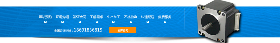 西安博奧精密機電有限公司