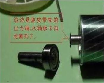 陜西電機(jī)廠家小編告訴你電機(jī)斷軸原因分析